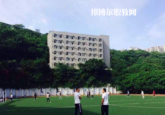 重慶九龍坡職業(yè)教育中心2022年報名條件、招生要求、招生對象