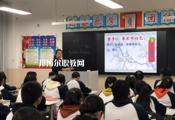 白銀平川職業(yè)技術(shù)學(xué)校2022年報(bào)名條件、招生要求、招生對(duì)象