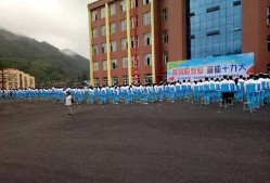 普安縣技工學校怎么樣、好不好