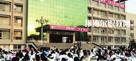 閬中師范學校2021年報名條件、招生要求、招生對象