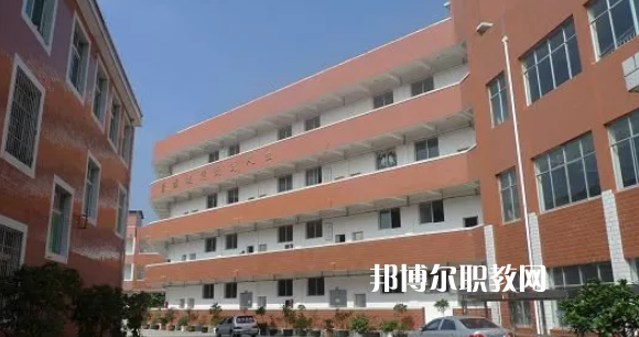 普安縣技工學(xué)校2022年報名條件、招生要求、招生對象