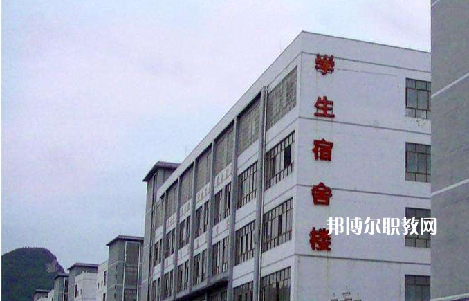 黔西南州機(jī)電技工學(xué)校2022年報名條件、招生要求、招生對象