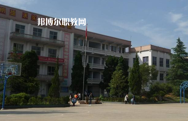 畢節(jié)七星關(guān)中等職業(yè)學(xué)校2022年學(xué)費(fèi)、收費(fèi)多少