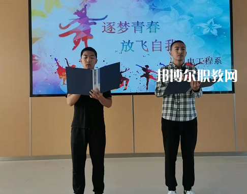 江蘇省盱眙中等專業(yè)學校2022年報名條件、招生要求、招生對象