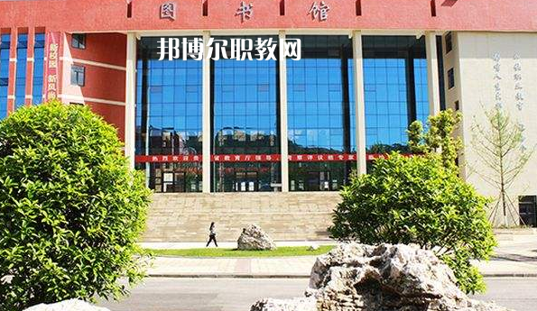 黔東南州應(yīng)用技術(shù)學(xué)校怎么樣、好不好