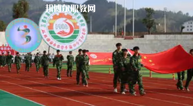 三都水族自治民族中等職業(yè)技術(shù)學(xué)校2022年報(bào)名條件、招生要求、招生對(duì)象