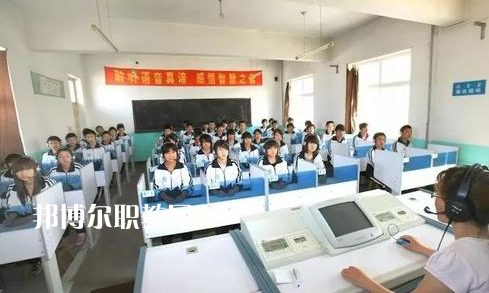 保定市蓮池區(qū)職教中心2022年學費、收費多少