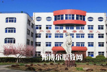 保定幼兒師范高等?？茖W(xué)校2022年招生辦聯(lián)系電話