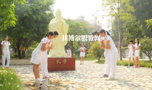 廣東黃埔衛(wèi)生職業(yè)技術學校2022年學費、收費多少