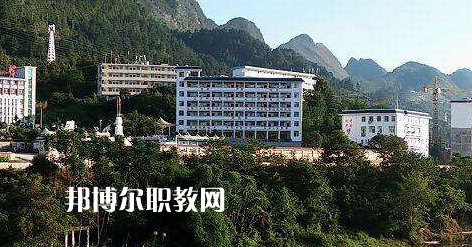 荔波中等職業(yè)學(xué)校2022年報名條件、招生要求、招生對象