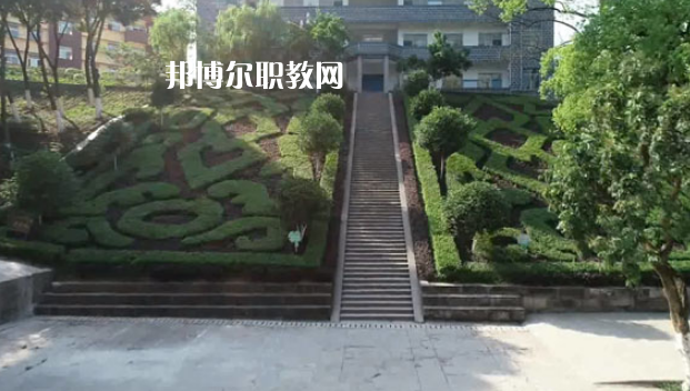 四川合江先市職業(yè)高級中學(xué)校2022年學(xué)費、收費多少