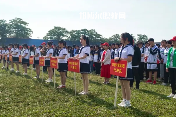 三原職業(yè)技術(shù)教育中心2022年報(bào)名條件、招生要求、招生對(duì)象