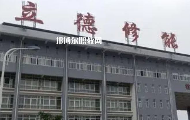 貴州興仁民族職業(yè)技術(shù)學(xué)校2022年報名條件、招生要求、招生對象