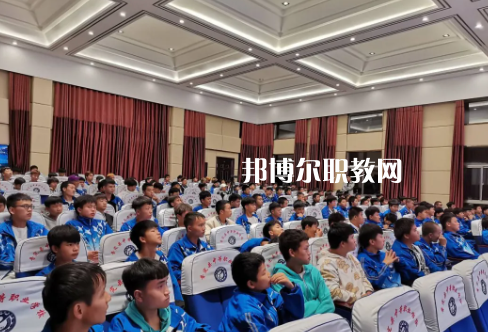 普安中等職業(yè)學(xué)校2022年報(bào)名條件、招生要求、招生對(duì)象