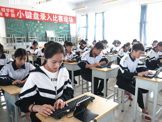 衡水科技工程學(xué)校2022年報(bào)名條件、招生要求、招生對(duì)象
