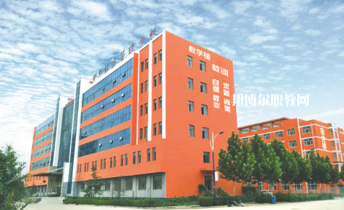 邯鄲經(jīng)濟(jì)管理中專(zhuān)學(xué)校2022年招生錄取分?jǐn)?shù)線(xiàn)
