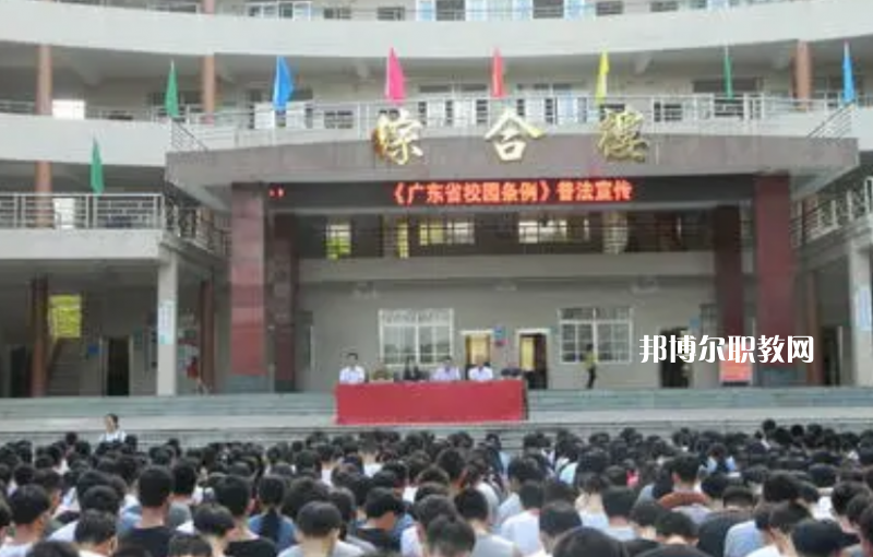信宜丁堡高級職業(yè)技術(shù)學校2022年報名條件、招生要求、招生對象