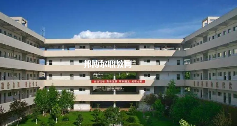 元陽(yáng)縣民族職業(yè)高級(jí)中學(xué)2022年報(bào)名條件、招生要求、招生對(duì)象
