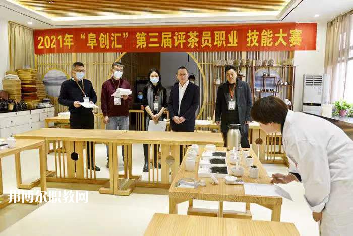 阜陽職業(yè)技術學院(中專部)2022年招生辦聯系電話