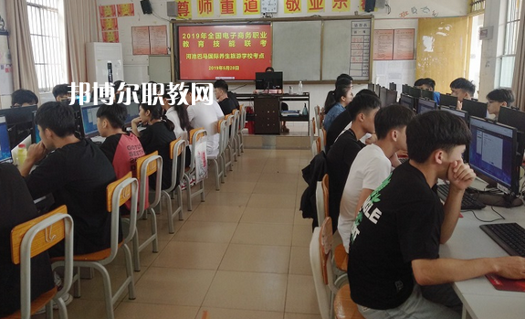 河池巴馬民族師范學(xué)校怎么樣、好不好