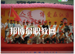 合肥工業(yè)技術(shù)學(xué)校2022年報名條件、招生要求、招生對象