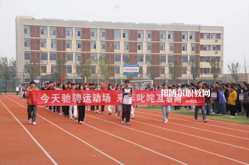滁州市應(yīng)用技術(shù)學(xué)校2022年報(bào)名條件、招生要求、招生對(duì)象