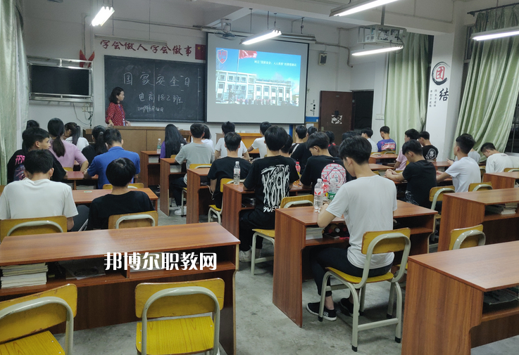廣西工商學(xué)校2022年報(bào)名條件、招生要求、招生對象
