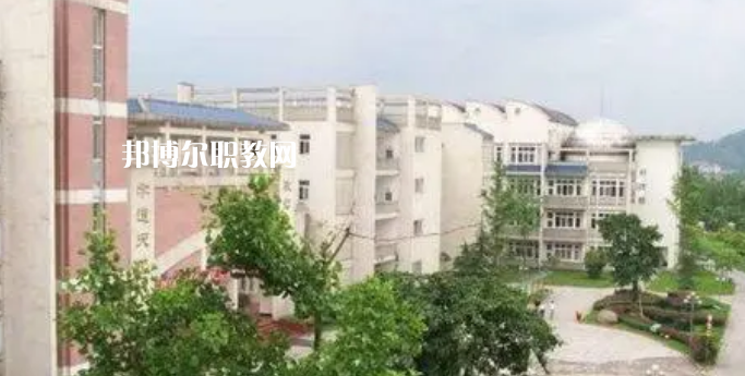 四川樂(lè)山第一職業(yè)高級(jí)中學(xué)怎么樣、好不好