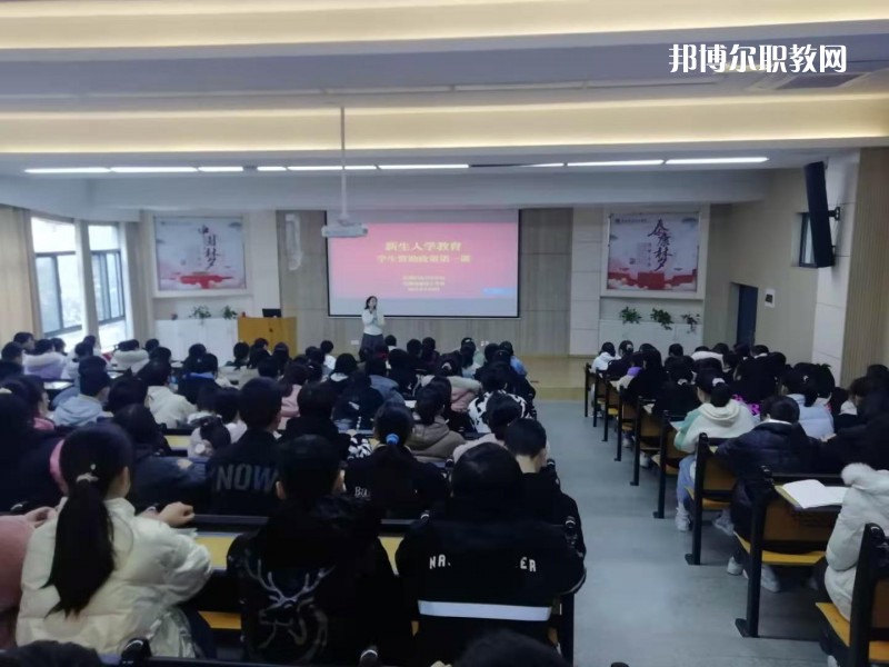 蕪湖醫(yī)藥衛(wèi)生學(xué)校2022年報(bào)名條件、招生要求、招生對(duì)象