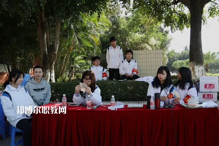 佛山順德區(qū)李偉強(qiáng)職業(yè)技術(shù)學(xué)校2022年報(bào)名條件、招生要求、招生對(duì)象