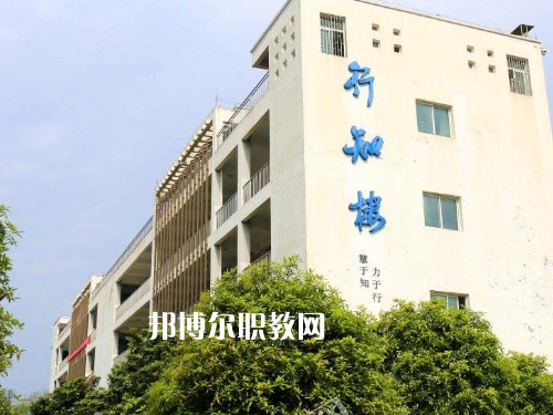 秀山職教中心2022年報名條件、招生要求、招生對象