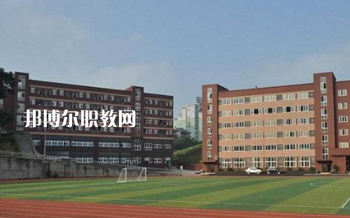 重慶聯(lián)合技工學(xué)校2022年報(bào)名條件、招生要求、招生對(duì)象