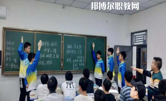 達(dá)州遠(yuǎn)航職業(yè)技術(shù)學(xué)校2022年報(bào)名條件、招生要求、招生對(duì)象