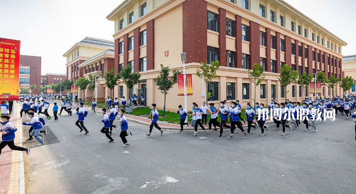 石家莊市職業(yè)技術(shù)教育中心2022年學(xué)費(fèi)、收費(fèi)多少