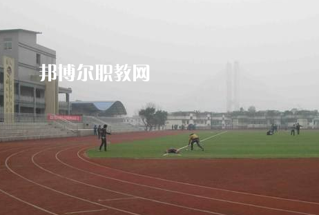 四川宜賓工業(yè)職業(yè)技術(shù)學(xué)校2022年學(xué)費(fèi)、收費(fèi)多少