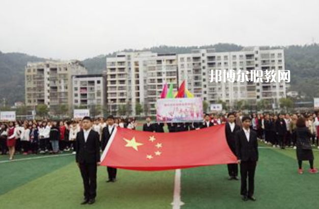 重慶忠縣職業(yè)教育中心2022年報名條件、招生要求、招生對象