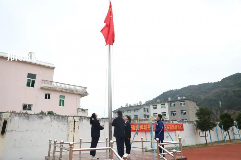 玉環(huán)中等職業(yè)技術(shù)學(xué)校2022年學(xué)費(fèi)、收費(fèi)多少