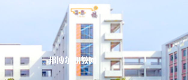遂寧鴻圖電子電路技術(shù)職業(yè)學(xué)校怎么樣、好不好