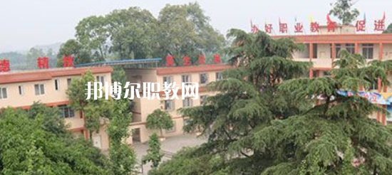 樂山商務(wù)技工學(xué)校2022年學(xué)費(fèi)、收費(fèi)多少