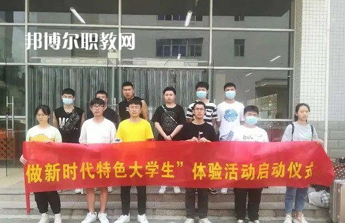 湘潭信息中等職業(yè)技術(shù)學(xué)校2022年報名條件、招生要求、招生對象