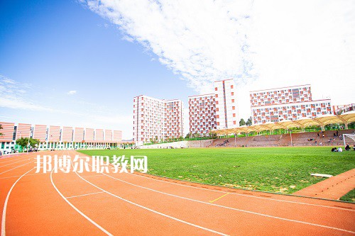 云南醫(yī)藥健康職業(yè)學(xué)院2022年報名條件、招生要求、招生對象