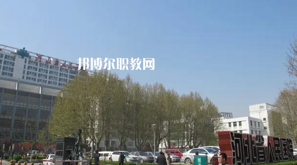 河北同仁醫(yī)學(xué)中等專(zhuān)業(yè)學(xué)校2022年怎么樣、好不好