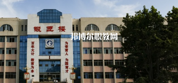 泰安技師學(xué)院2022年怎么樣、好不好