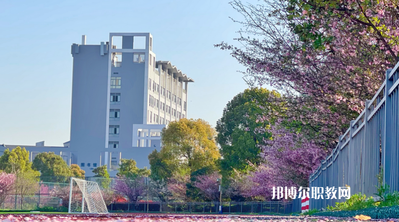 江蘇惠山中等專業(yè)學(xué)校2022年怎么樣、好不好