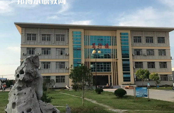 江蘇射陽中等專業(yè)學(xué)校2022年怎么樣、好不好