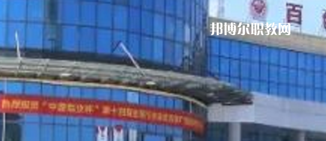 百色工業(yè)技工學(xué)校2022年怎么樣、好不好