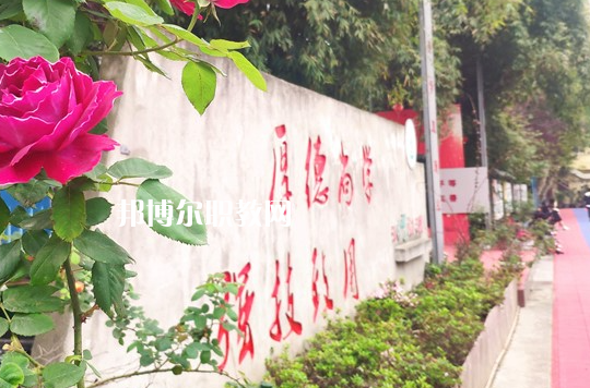 湖北現(xiàn)代科技學(xué)校2022年怎么樣、好不好
