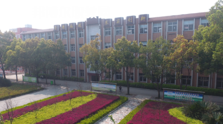 鐘祥職業(yè)高中學(xué)校2022年怎么樣、好不好
