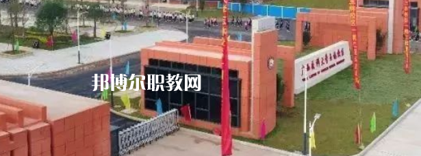 廣西醫(yī)科大學(xué)附設(shè)玉林衛(wèi)生學(xué)校怎么樣、好不好