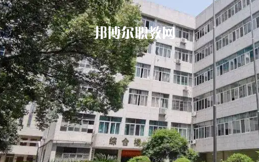 武漢洪山外經(jīng)貿(mào)學校2022年報名條件、招生要求、招生對象